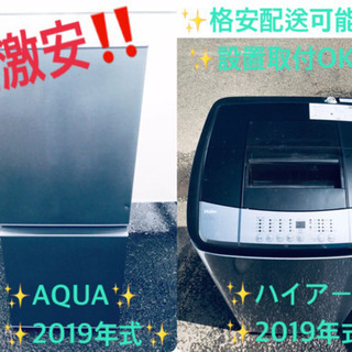 コレクションアクリルブロック Hello! Project 25th