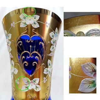 未使用品☆ボヘミア フラワーベース 26cm・ペア ワイングラス セット