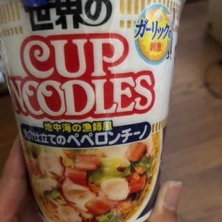 暇ですカラオケ行きたーい！