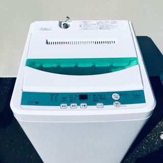 ★送料設置無料★高年式！大型家電セット！！洗濯機/冷蔵庫♪♪