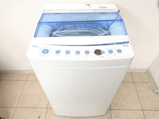 【2019年‼️】12,800円 ハイアール 全自動洗濯機 JW-C70FK-W