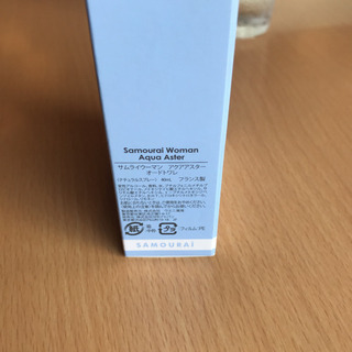 サムライwomanの画像