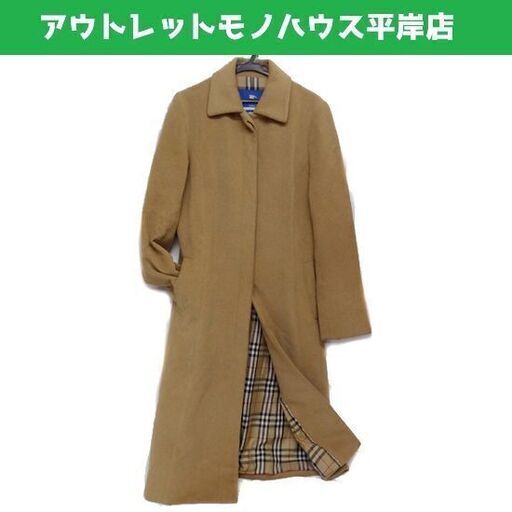 やや難★バーバリー ブルーレーベル アンゴラ混 ロングコート 40 濃ベージュ 三陽商会 BURBERRY  ☆ PayPay(ペイペイ)決済可能 ☆ 札幌市 豊平区 平岸 アウトレットモノハウス