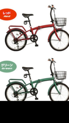 折りたたみ自転車