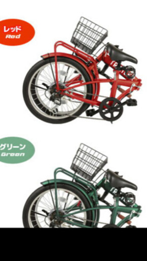 折りたたみ自転車