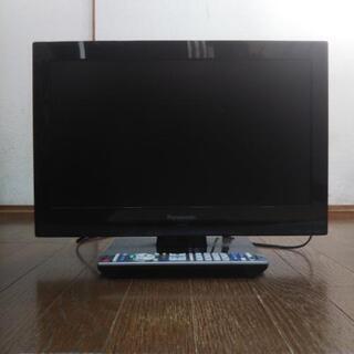 パナソニック19インチテレビ0円!TH-L19C50