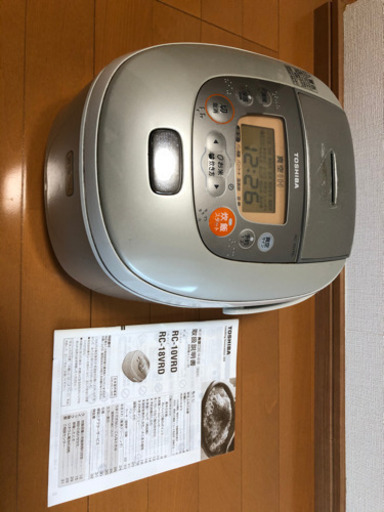 【取引中】東芝　炊飯器　5.5合炊き