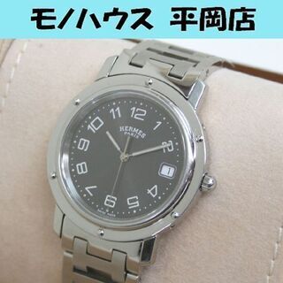 本物 エルメス クリッパー CL6.710 メンズ 3針 デイト クオーツ 腕時計