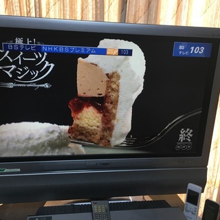 只今交渉中！　シャープ　液晶テレビ　アクオス　37インチ　BS ...