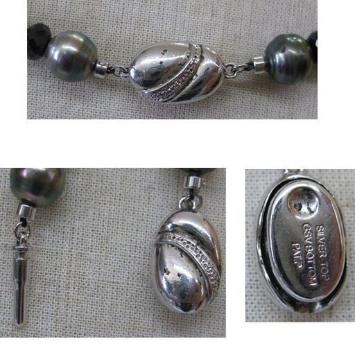 淡水 黒真珠 ネックレス　8.0mm 約60cm 真珠 パール 冠婚葬祭 フォーマル  ☆ PayPay(ペイペイ)決済可能 ☆ 札幌市 豊平区 平岸 アウトレットモノハウス