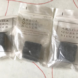 【未使用】アルソア　クイーンシルバー　試供品