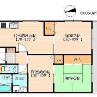 【初期費用5万円部屋】知多郡東浦町、嬉しい広さの３DK♪【保証人なし相談可】 - 不動産