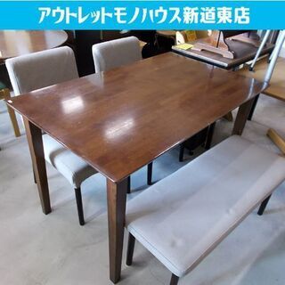 ◇4人掛けダイニングセット 幅120cm イス2脚 ベンチ 木製 ブラウン 座面