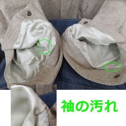 本物 バーバリー メンズ ジャンパー 54R 日本サイズ約 L 薄ベージュ シルク混 アウター 上着 BURBERRY LONDON 