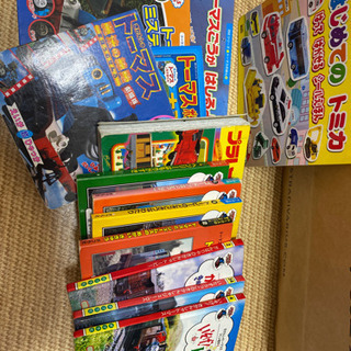 トーマス セット 絵本