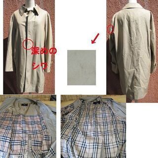 本物★バーバリー ロンドン ライナー付 コート ベージュ Ｍ レディース /三陽商会   BURBERRY LONDON ウィメンズ  ☆ PayPay(ペイペイ)決済可能 ☆ 札幌市 豊平区 平岸 アウトレットモノハウス 本物☆バーバリー ロンドン ライナー付 コート ベージュ M レディース