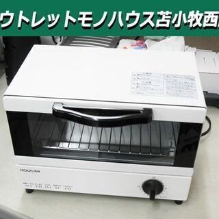 コイズミ オーブントースター 2019年製 KOS-0910 9...