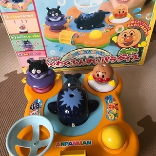 お取引中　あげます！アンパンマンのおもちゃ