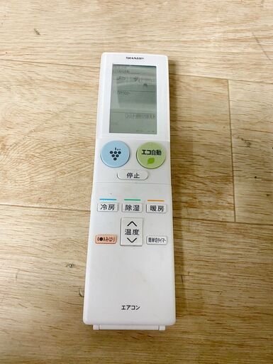 8*89 シャープ SHARP ルームエアコン AY-D40EX-W 主に14畳用 2014年製 高濃度プラズマクラスター25000