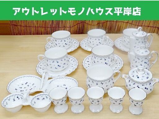 未使用有★ノリタケ スタジオコレクション 金彩×小花 コーヒー 15点セット+予備1/カップ＆ソーサー/ポット/シュガー/エッグ/トレイ Noritake ティー  ☆ PayPay(ペイペイ)決済可能 ☆ 札幌市 豊平区 平岸 アウトレットモノハウス