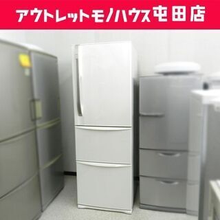 大型冷蔵庫 3ドア 375L 2011年製 自動製氷機能 TOSHIBA GR-38ZX(W) 300Lクラス☆ PayPay(ペイペイ)決済可能 ☆ 札幌市 北区 屯田 