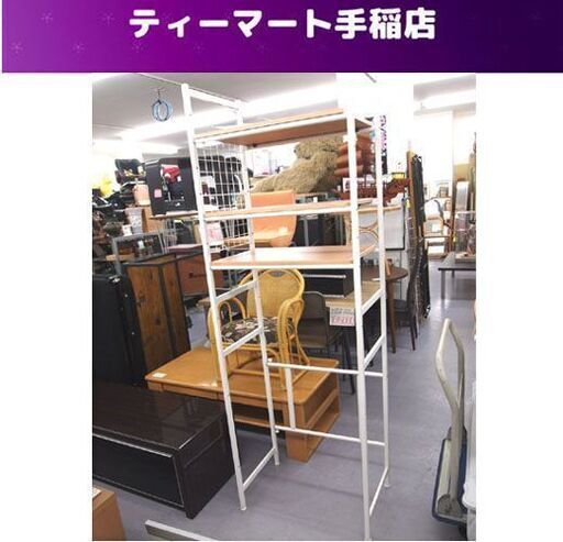 D-2 昭和レトロ 松下電工 ナショナル 和風透かし彫り照明器具 天井照明