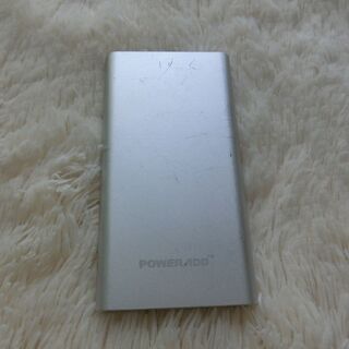 0円：スマホやiPod等の充電器 モバイルバッテリー 10000...