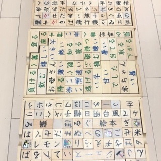 マジカルキューブの中古が安い！激安で譲ります・無料であげます