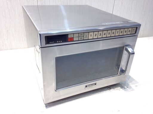 ■2661■Nsational ナショナル NE-1401G コンビニ 業務用電子レンジ 店舗用品 弁当温め