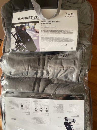 取引き予定　7AM ベビーカー用　フットマフ　グレー