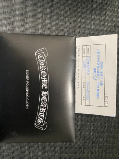 ✩クロムハーツ✩シルバ925