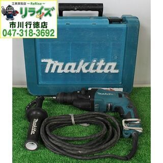 makita マキタ HR1830F 18mm ハンマードリル ...