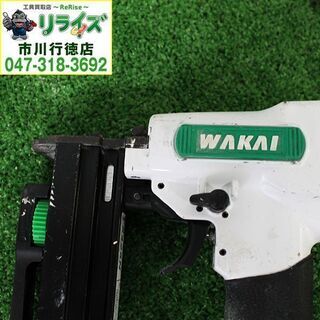 WAKAI 若井産業 TS425N 常圧エアタッカー 4mm幅ステープル専用①【リライズ市川行徳店】【店頭取引限定】【中古】2400020025546の画像