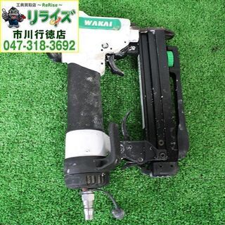 WAKAI 若井産業 TS425N 常圧エアタッカー 4mm幅ステープル専用①【リライズ市川行徳店】【店頭取引限定】【中古】2400020025546の画像