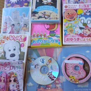 ★子供学習向けDVD★の画像