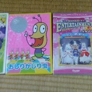 ★子供学習向けDVD★の画像