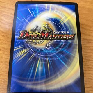 【youtubeメンバー募集】デュエルマスターズの対戦動画を一緒...