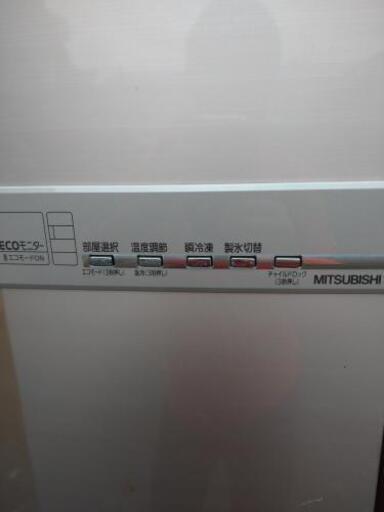 三菱 6ドア冷蔵庫  929