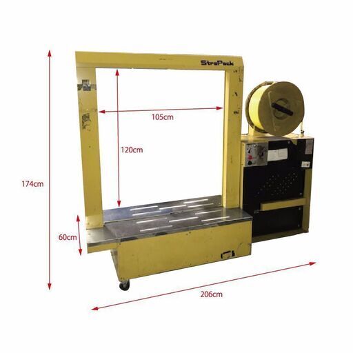 PPバンド梱包機 STRAPACK【ストラパック】 中古