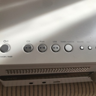 名前わかりません。CD聴く物です。の画像