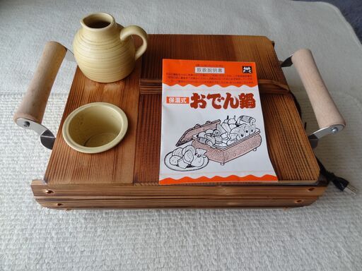木枠付き電気保温式おでん鍋
