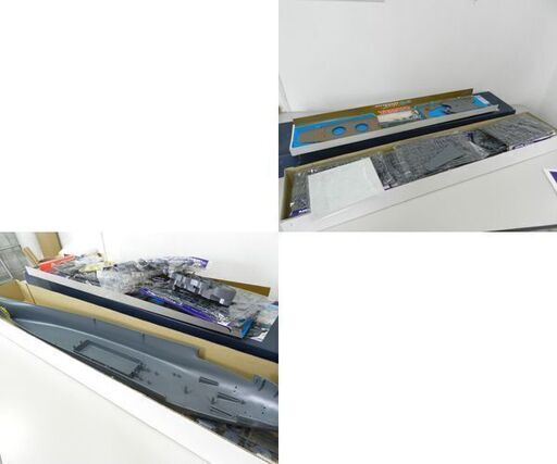 未組立 デッドストック品 Nichimo/ニチモ 1/200 RC対応ユニット 旧日本海軍戦艦 大和 YAMATO プラモデル