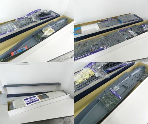未組立 デッドストック品 Nichimo/ニチモ 1/200 RC対応ユニット 旧日本海軍戦艦 大和 YAMATO プラモデル