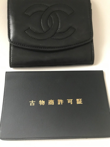 正規品シャネルラムスキンミニ財布