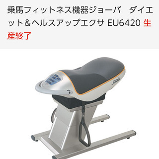 ジョ－バ　EU6420