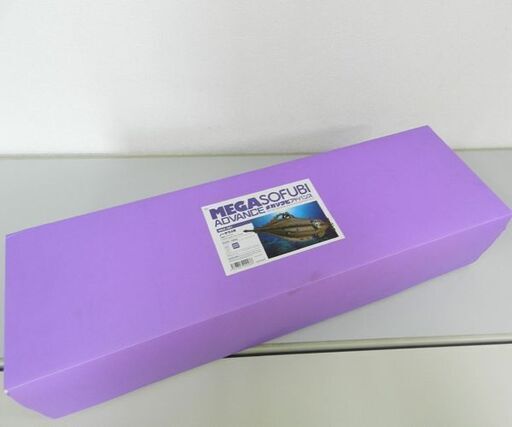 デッドストック品 メガソフビアドバンス 海洋堂 ソフビ 塗装済完成品 ノーチラス号 「海底二万マイル」全長70cm MSA-001
