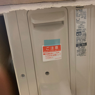 ルームエアコン　Panasonic