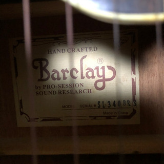 アコギお譲りいたします。の画像