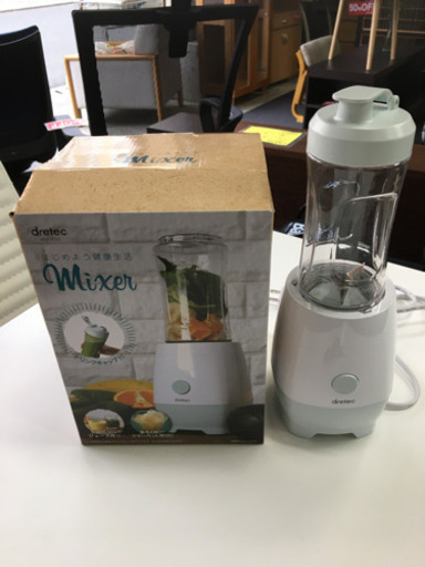 ブレンダーボトルセット