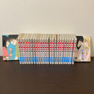 君に届け　単行本　1巻〜26巻セット